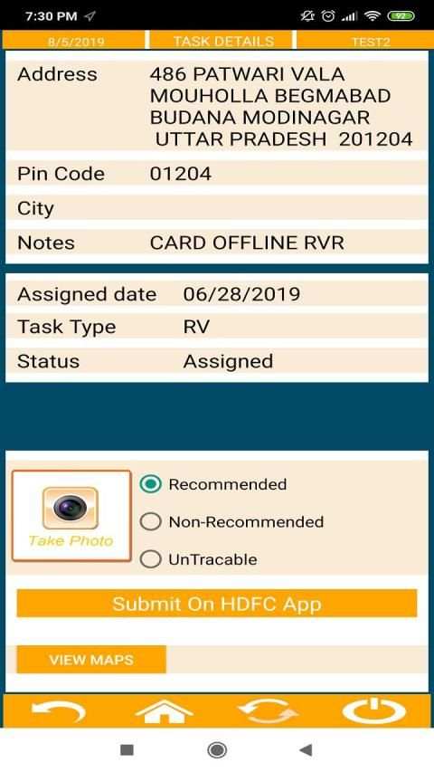 CSC FVS(FIELD VERIFICATION SERVICES) screenshot 2