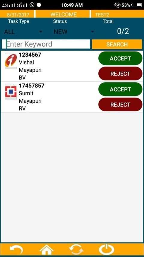 CSC FVS(FIELD VERIFICATION SERVICES) screenshot 6