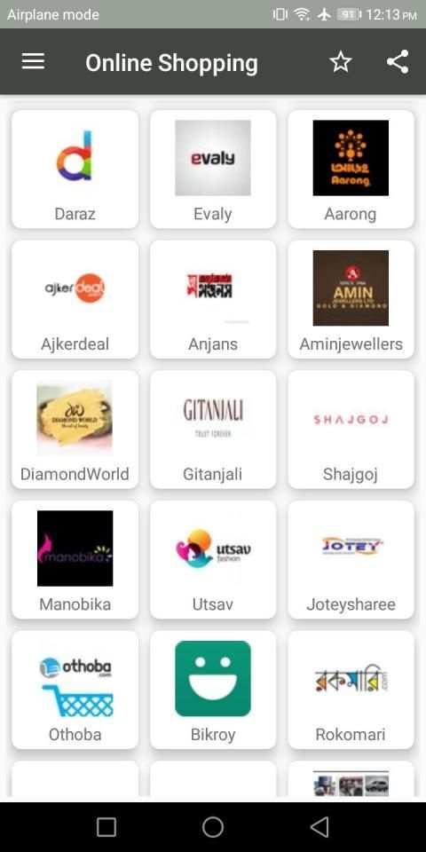Online Shopping In Bangladesh -One App screenshot 6