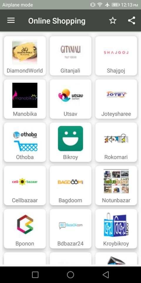 Online Shopping In Bangladesh -One App screenshot 5