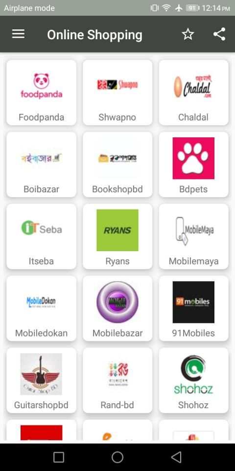 Online Shopping In Bangladesh -One App screenshot 2