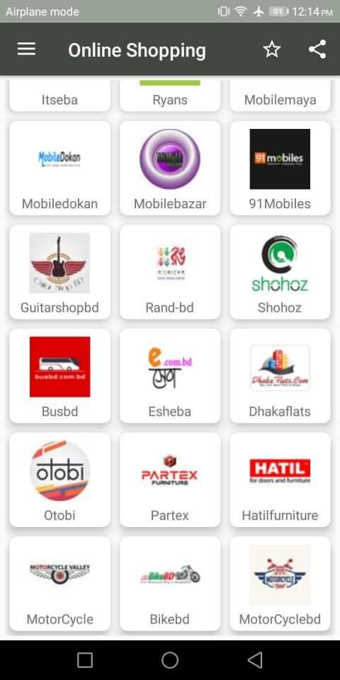 Online Shopping In Bangladesh -One App screenshot 1