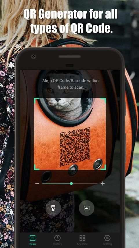 QR Scanner - QR Code Reader & QR Code Generation स्क्रीनशॉट 1
