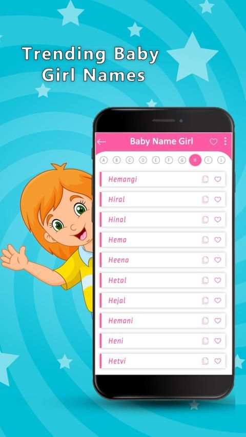 Baby Name Book स्क्रीनशॉट 7