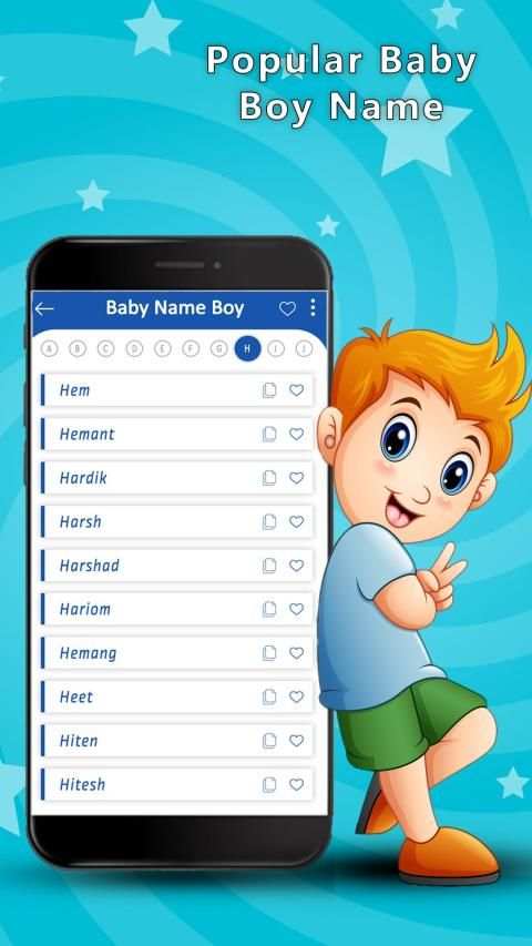 Baby Name Book स्क्रीनशॉट 5