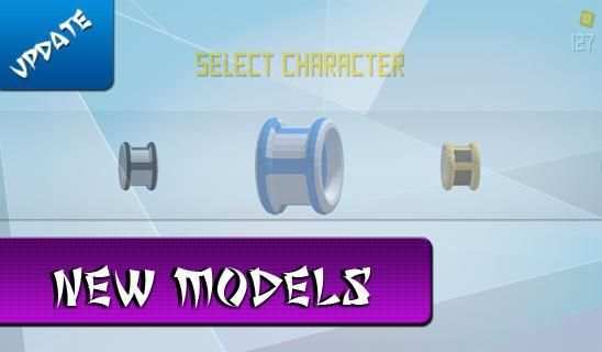 3D SKY BALL स्क्रीनशॉट 4