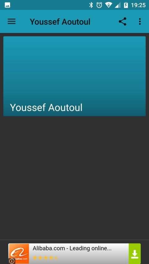 Youssef Aoutoul mp3 جديد أغاني يوسف أوتول
‎ screenshot 4