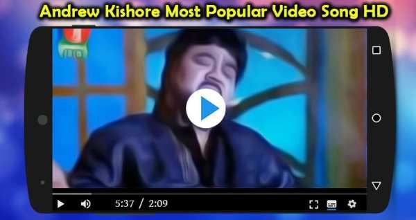 এন্ড্রু কিশোরের জনপ্রিয় গান : Andrew Kishore Songs screenshot 2