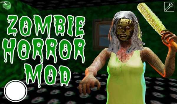 Zombie Granny Scary House: Evil Horror MOD screenshot 1