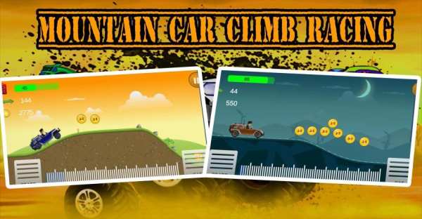 mountain car climb racing screenshot 2