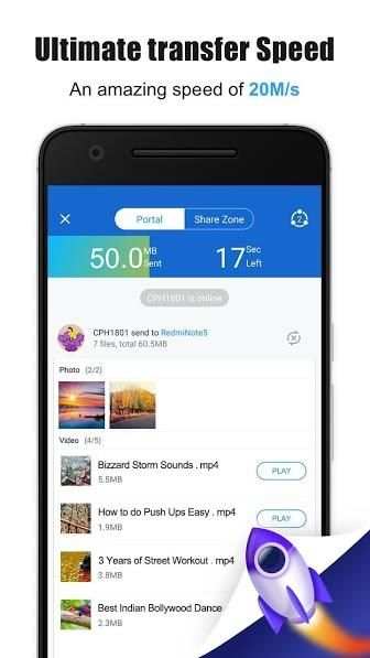 All In One Share screenshot 4