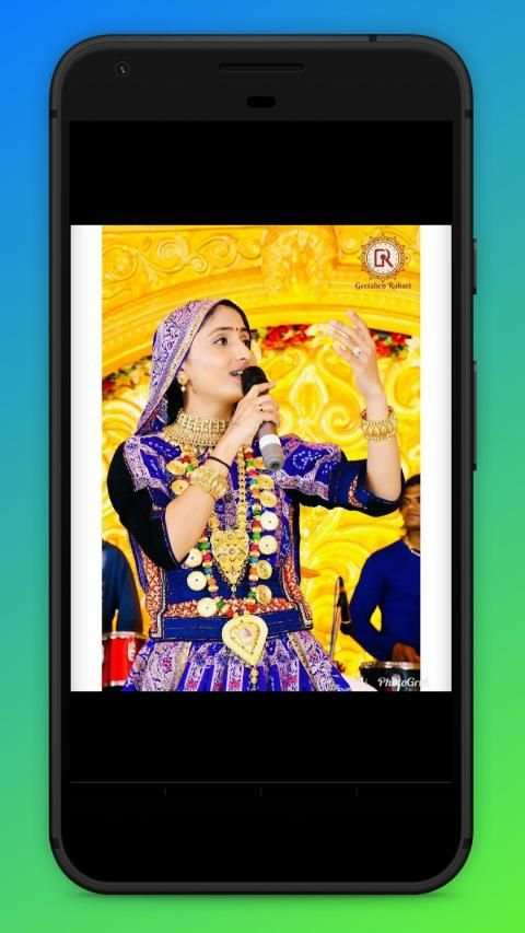 Gujarati Kalakar Photo स्क्रीनशॉट 10