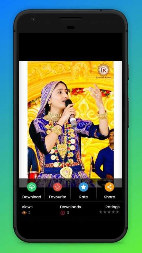 Gujarati Kalakar Photo स्क्रीनशॉट 7