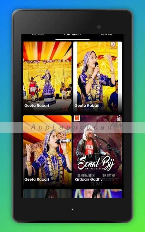 Gujarati Kalakar Photo स्क्रीनशॉट 5