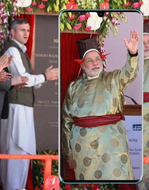 Modi Ji 2024 screenshot 10