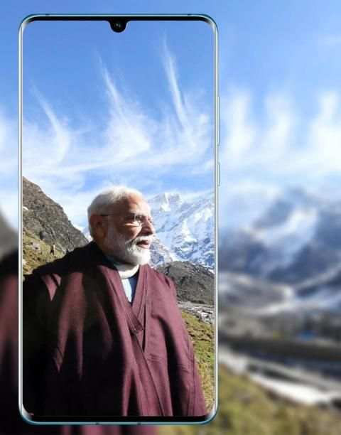 Modi Ji 2024 स्क्रीनशॉट 13