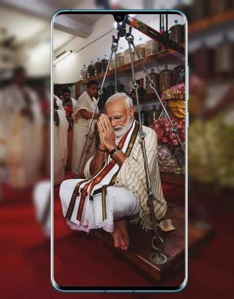 Modi Ji 2024 स्क्रीनशॉट 2