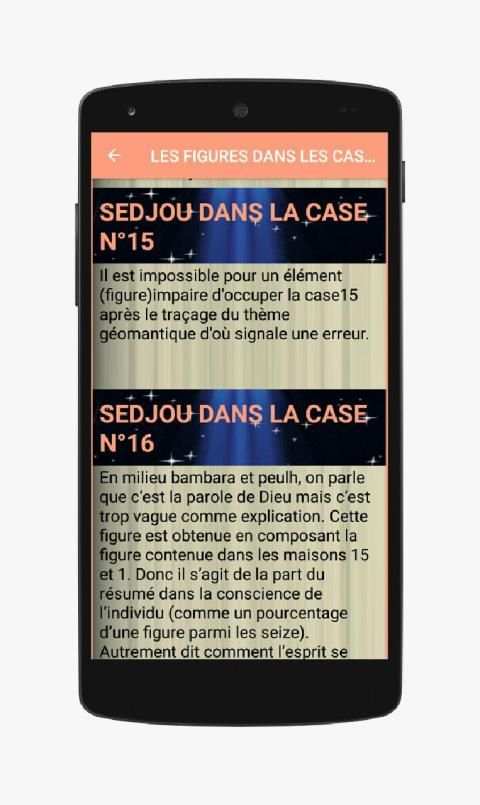 Initiation Géomancie Niveau ll screenshot 6