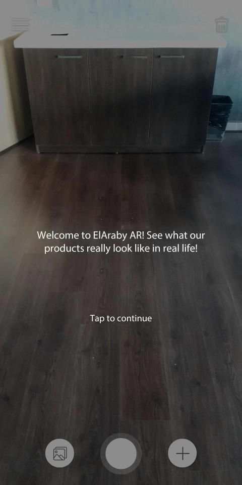 ElAraby AR screenshot 7