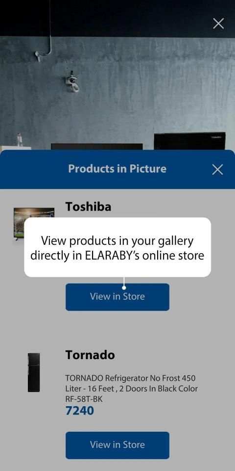 ElAraby AR screenshot 1