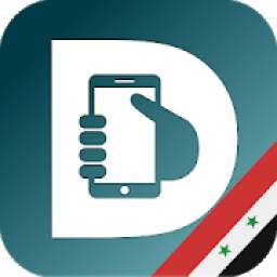 Dembia: Mobile Prices in Syria