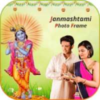 Janmashtami Photo Frame on 9Apps