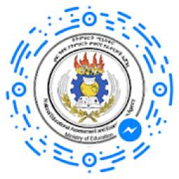 ብሔራዊ ፈተና ውጤት 1.0