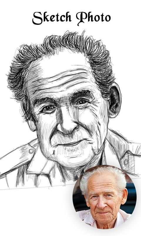 Sketch Photo स्क्रीनशॉट 3