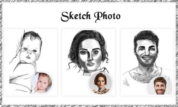 Sketch Photo स्क्रीनशॉट 8