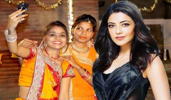 Selfie With Kajal Aggarwal screenshot 1