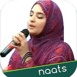 ikon Huriya Rafiq Qadri Naats