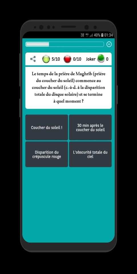Islam Culture Générale screenshot 19