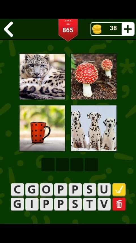 Four Pics One Word Hard स्क्रीनशॉट 2