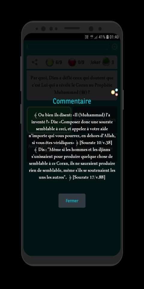 Islam Culture Générale screenshot 17