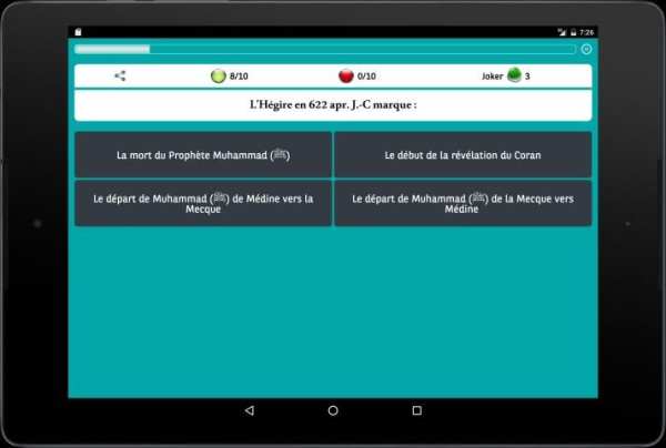 Islam Culture Générale screenshot 5