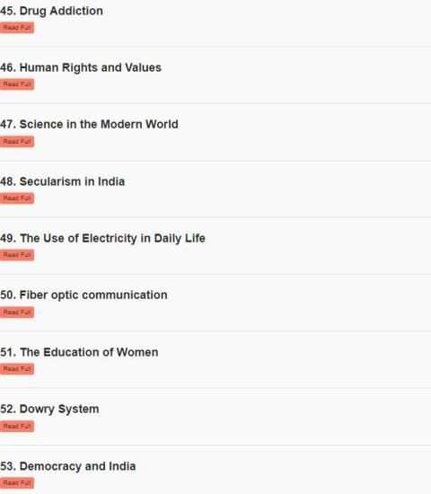 English Essay Writing - Offline screenshot 1
