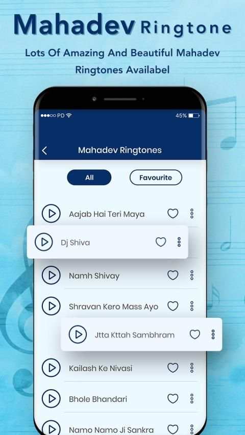 Mahadev Ringtone स्क्रीनशॉट 3