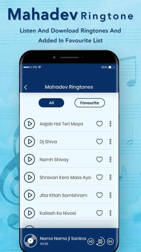 Mahadev Ringtone स्क्रीनशॉट 2
