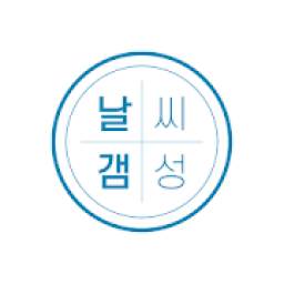 날갬 1.13