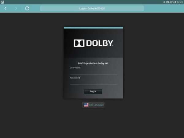 Cinema Server Control screenshot 3