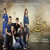 Ehd e discount wafa full song