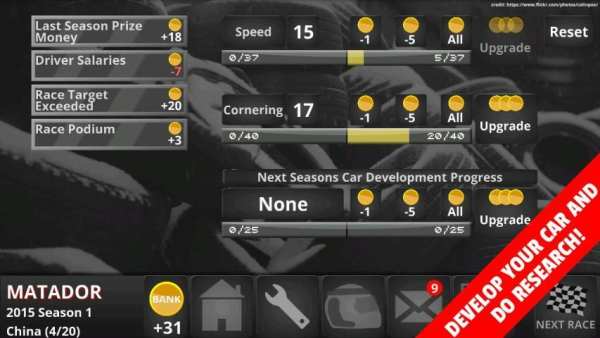 FL Racing Manager 2015 Lite screenshot 6