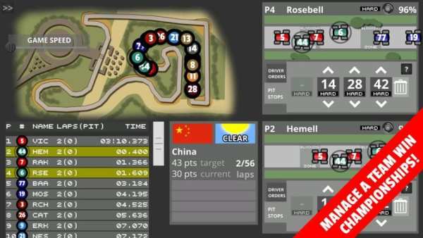 FL Racing Manager 2015 Lite screenshot 10