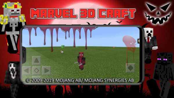 Mod Marval 3D Craft screenshot 3