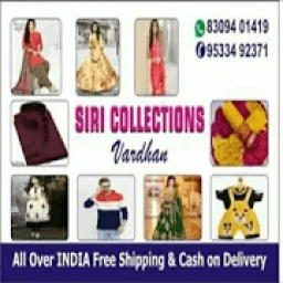 SIRI COLLECTIONS आइकन