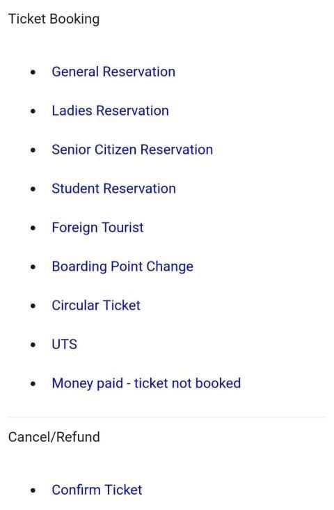 erail seat availability स्क्रीनशॉट 4
