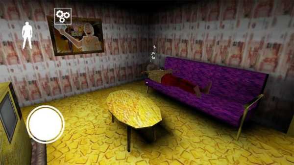 Rich Granny Chapter Two - Grandpa Scary House screenshot 1