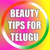 Beauty tips for telugu