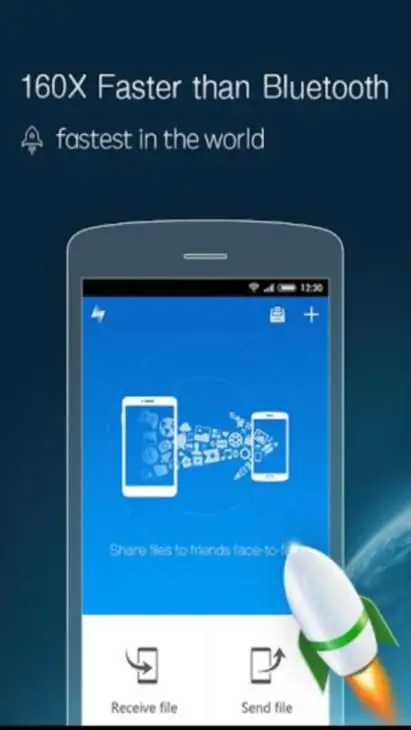 CM Transfer -File Transfer screenshot 1