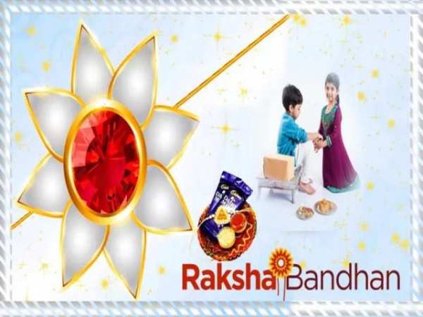 Rakhi Photo Frames 2019 स्क्रीनशॉट 3